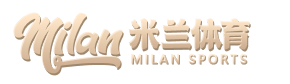AC米兰「中国」体育官方网站 - AC MILAN